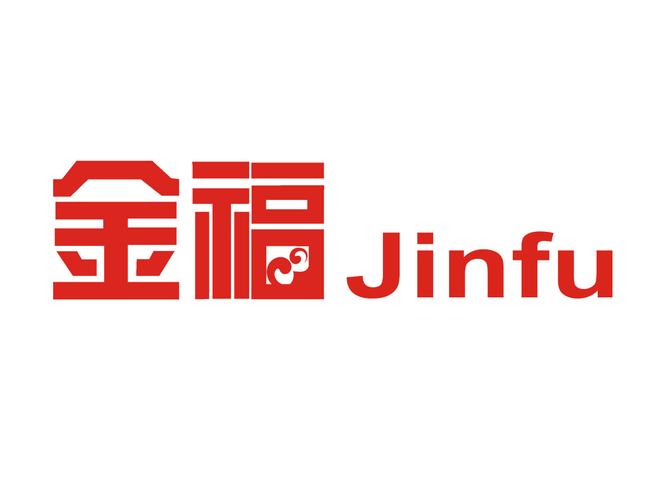 金福走路