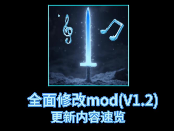 tlpro免费版1.4.0.5.2图标