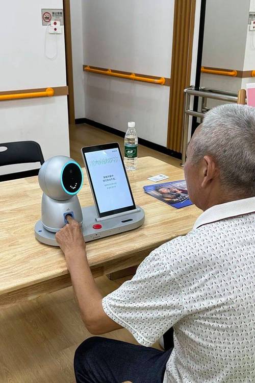 智享i赞赚钱机器缩略图