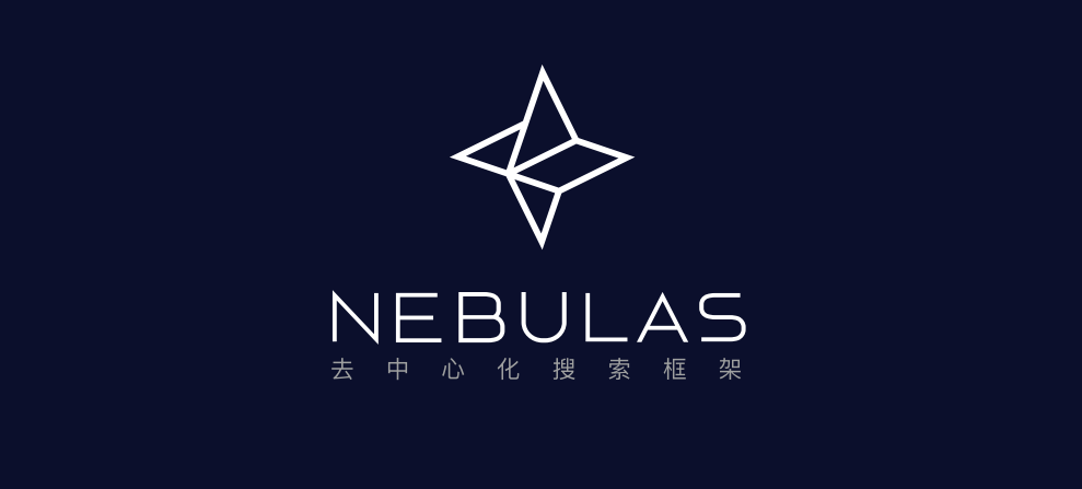 星云币