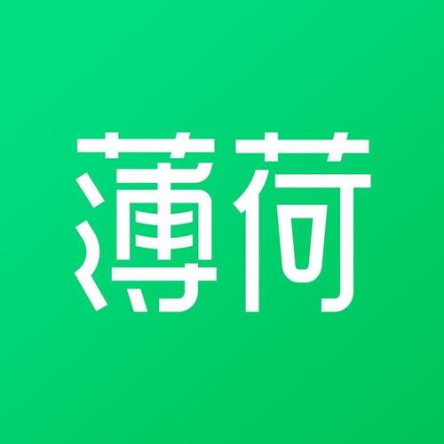 薄荷接单平台官网