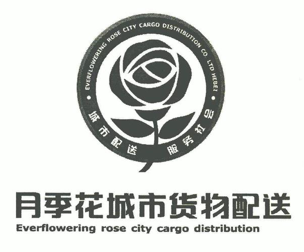 月季网官网