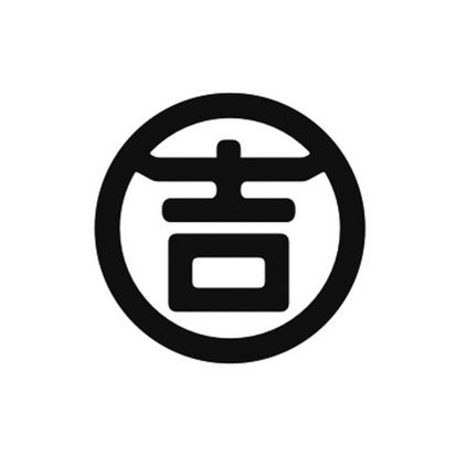 吉吉帮就业平台