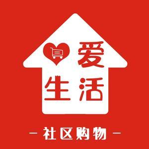 爱咯生活