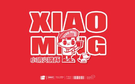 小明游盒赚钱脚本截图