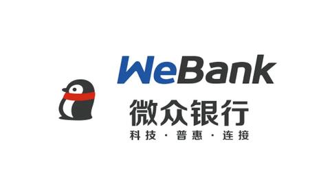 微众发薪