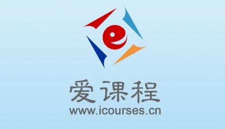 爱动排课端