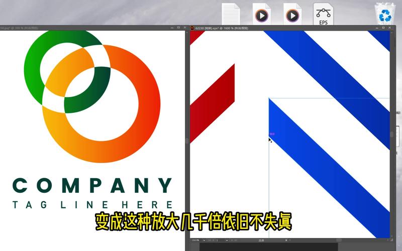 上分转