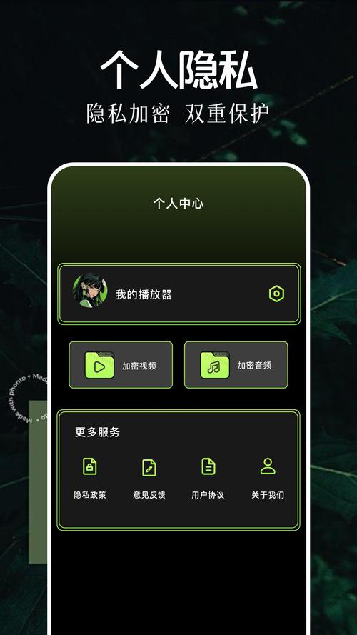 萝卜视频最新版本