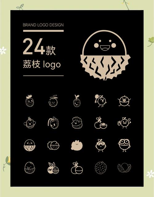荔枝阅读安装