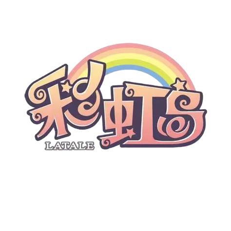 彩虹岛赚零花钱