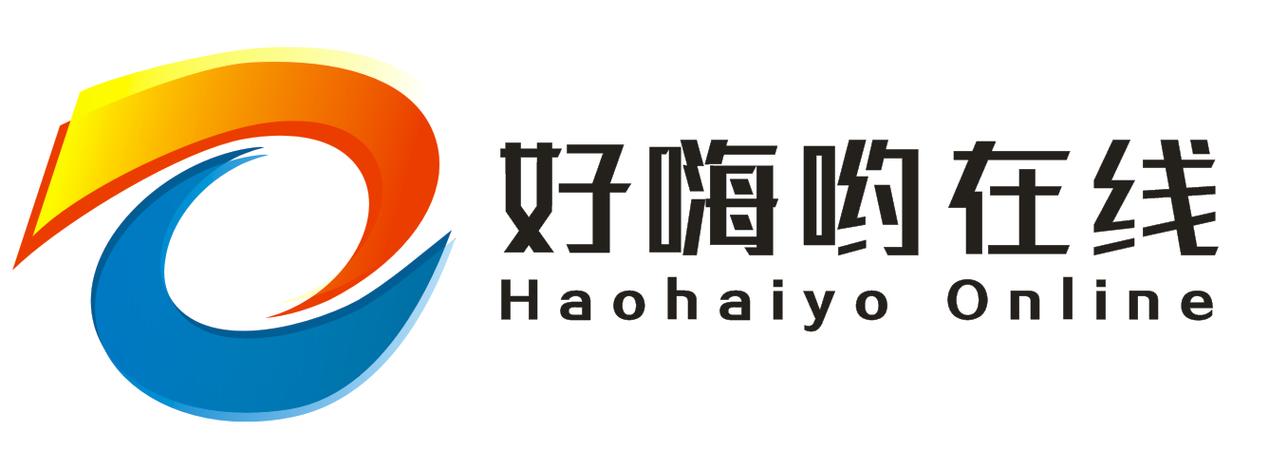 好嗨呦KTV红包