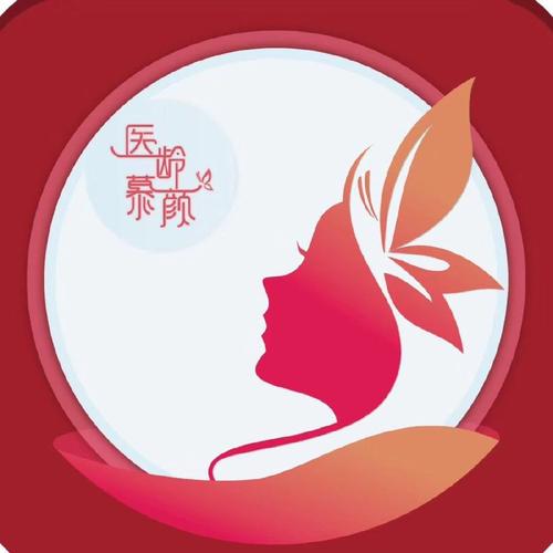 医龄慕颜商城手机