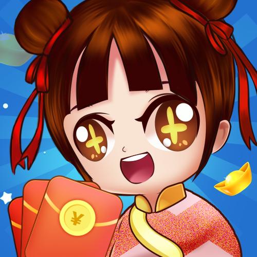 我特聪明红包版app