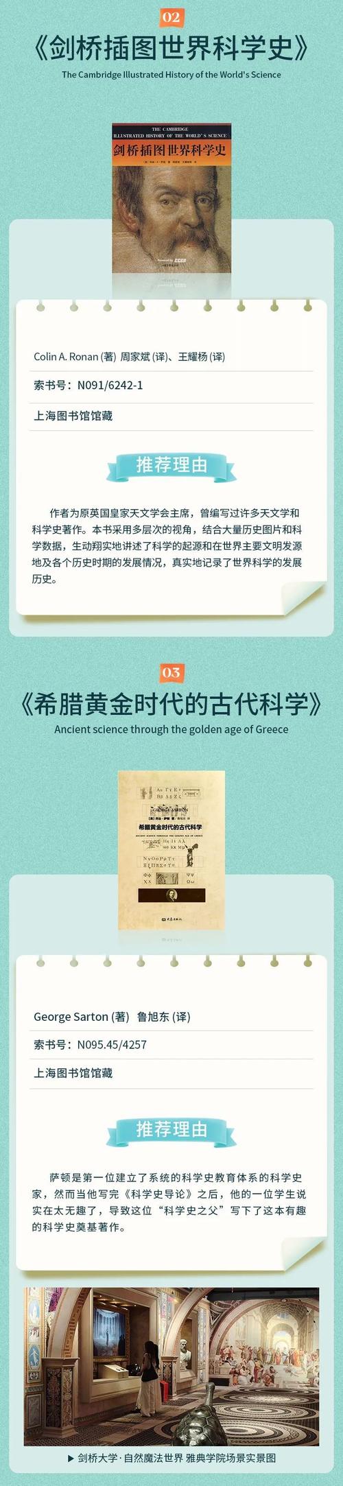 魔法世界赚钱手机