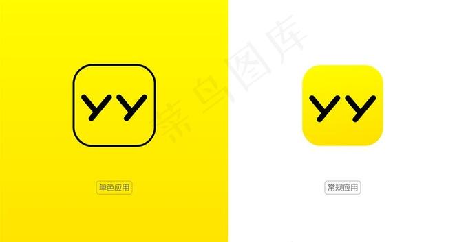 yy钱包贷款