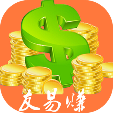 友益赚手机赚钱官