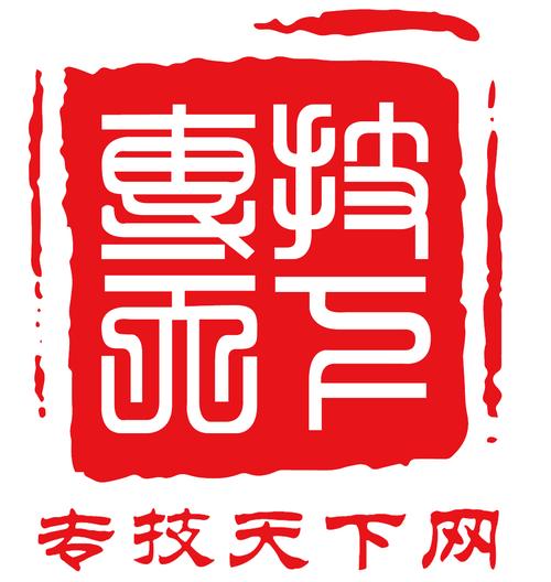 2019甘肃专技天下官网登录入口