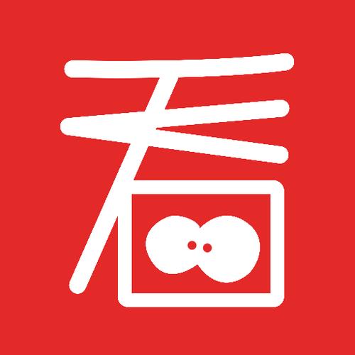 看吧官网版