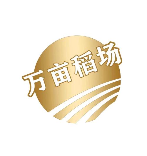 万喜商城农场区块