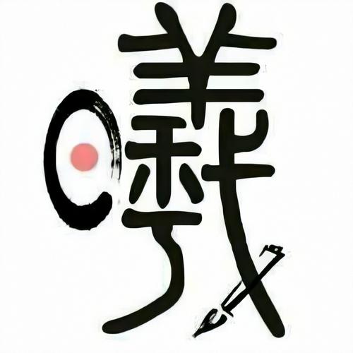 晨曦小说网手机版