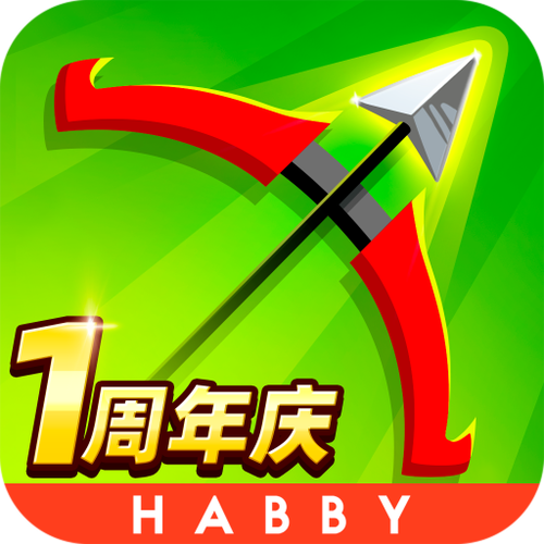 模拟弓箭手赚钱游