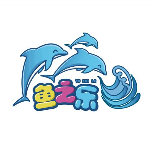 海底世界养鱼赚钱
