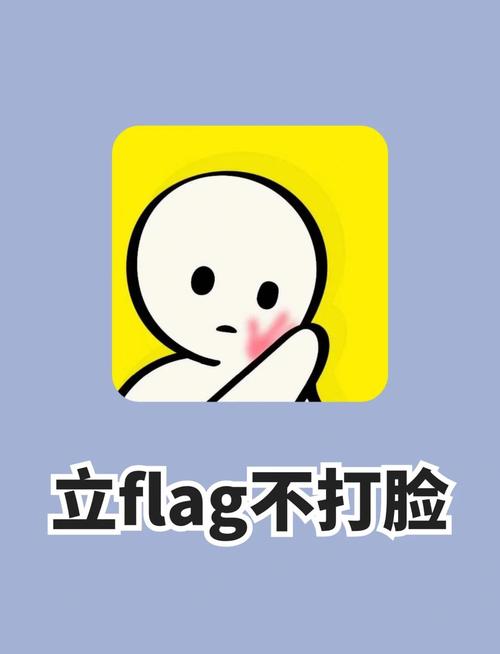 脸疼赚钱安装