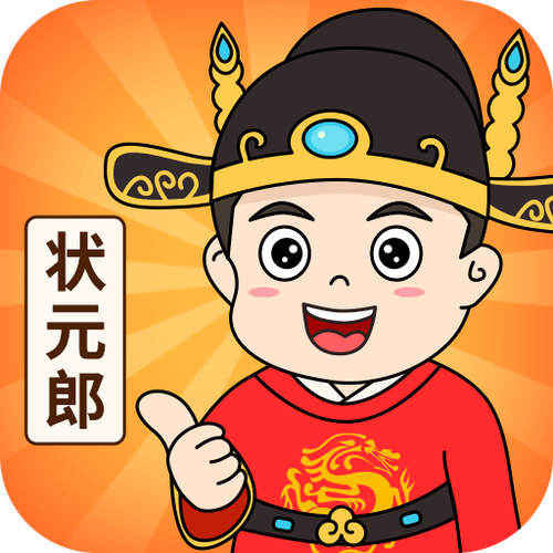 答题变首富赚金版
