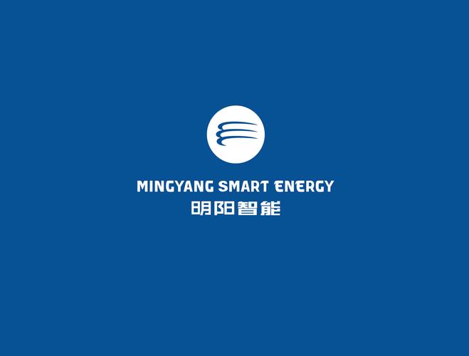 明客站安装