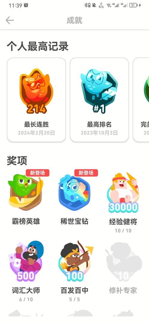 莉莉的爆破乐园