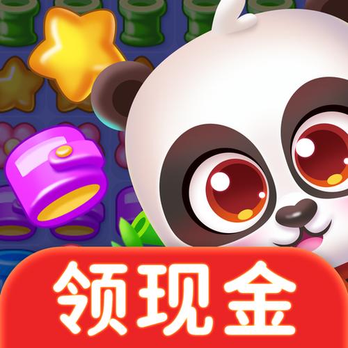 点点消除赚金版