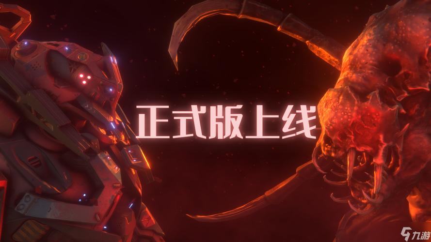虫潮围城红包版
