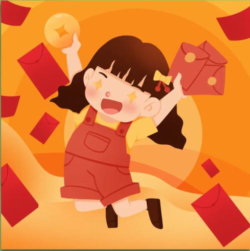 开心跳纸盒红包版