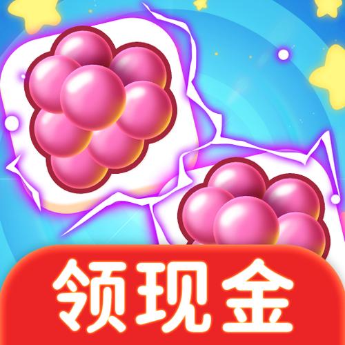 合成水果赚红包版