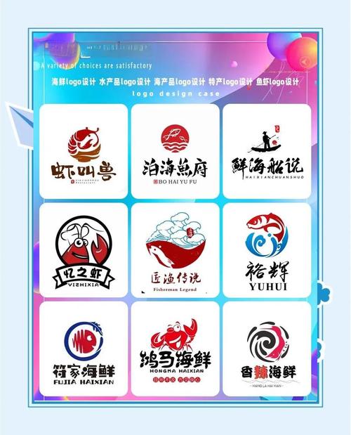 养虾大亨分红模式