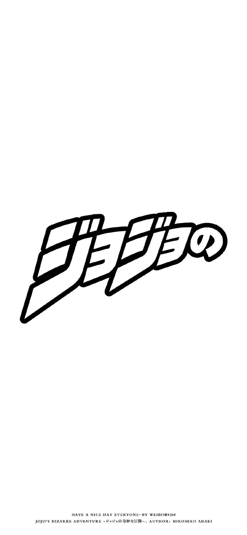 joiplay模