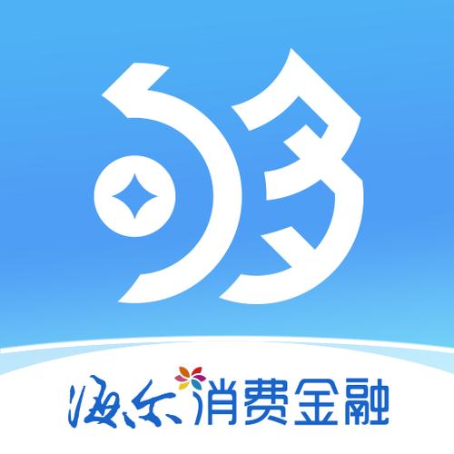 优借够花花