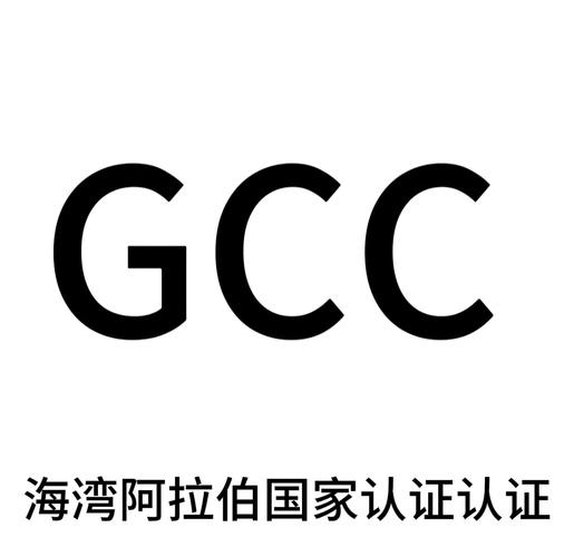 GCCX交易所苹