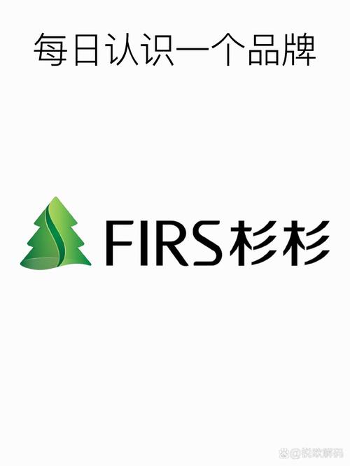 杉杉乐园