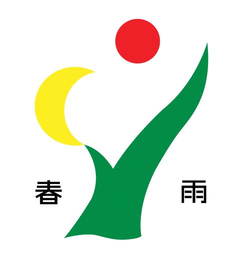 春雨资讯安卓截图