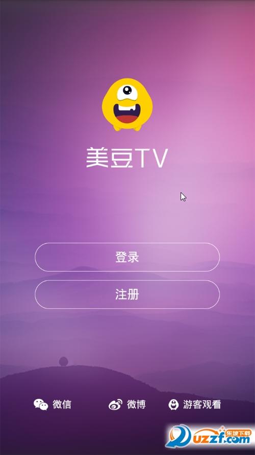 美豆淘手机版