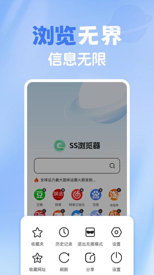 365小游戏下载手机版下载