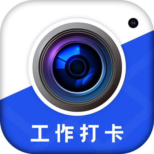 水印相机最新版本2021免费版