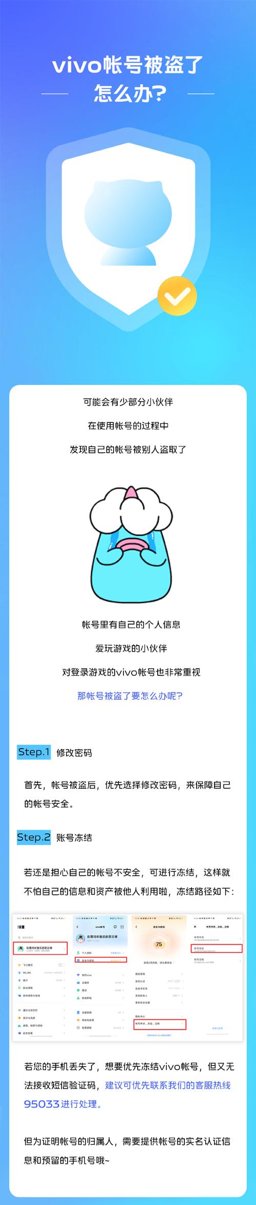 来分赚v3240