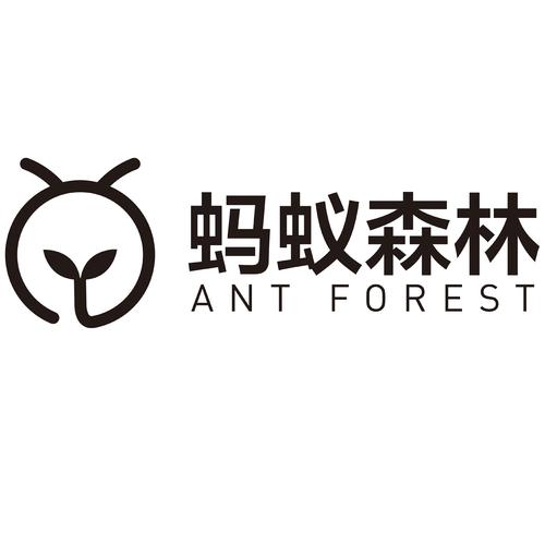 蚂蚁森林安装手机