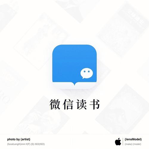 微转阅阅读赚钱