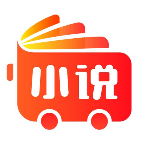 小说巴士免费会员