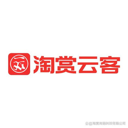 淘赏云客赚钱