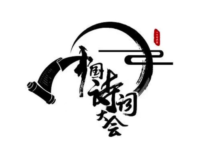 疯狂诗词大会最新版
